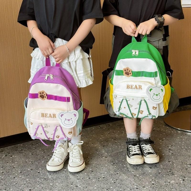 Cute Nylon Cartoon Bear Backpack For Preschool Kids With Breathable Design And Colorful Options