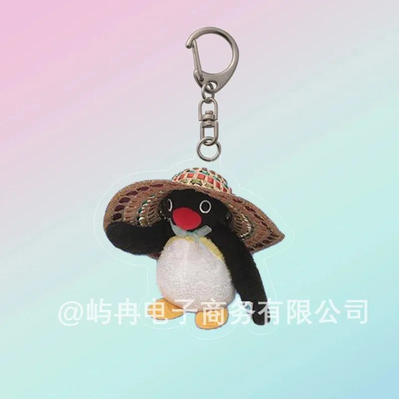 

Funny Anime Cute Penguin Key Chain Bag Pendant Gift Micro Landscape Decoration Key Ring Jewelry Frog Bear Acrylic Keychain Gifts
