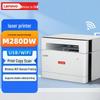Lenovo M280DW Wireless Duplex Black & White Laser Multifunction Printer CN Plug (adapter Included)