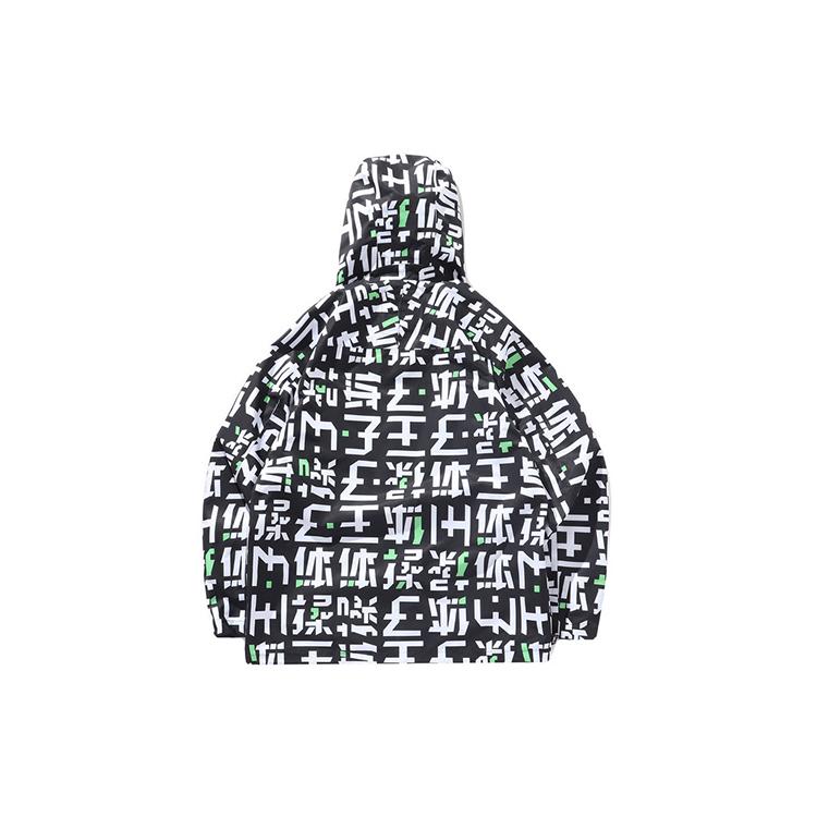 Li Ning Jackets Men's Standard Black Hooded Moderate Other AFDP147-1
