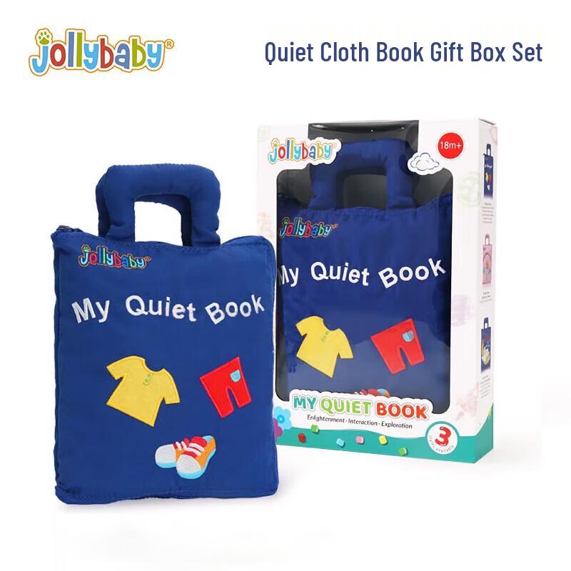 jollybaby Тихая тканевая книга