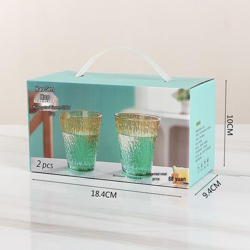 Haosenhuo Glass Cup Gift Set