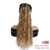 WTB 20 Inch Drawstring Ponytail Synthetic Wig Small Roll Drawstring Long Ponytail Natural Fluffy Gradient Drawstring Ponytail