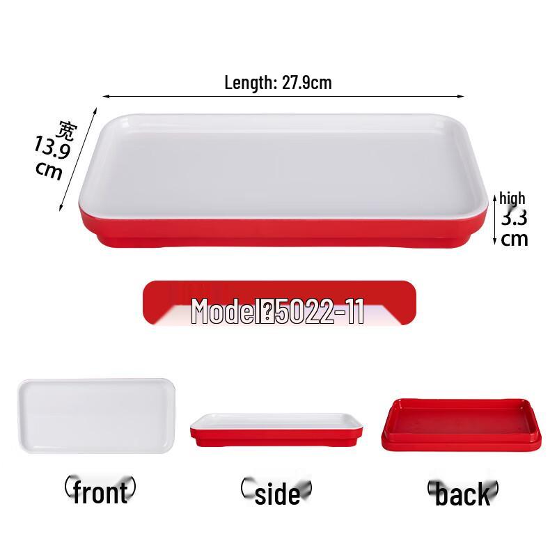 Qianxing Melamine Hot Pot Serving Plate