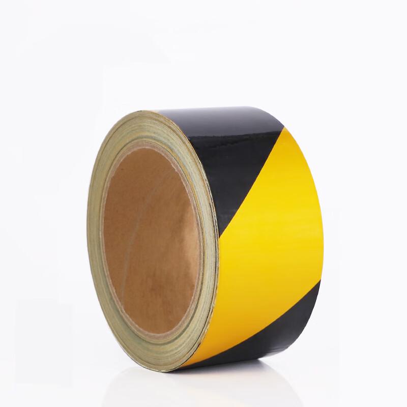 Youyigu Traffic Safety Reflective Warning Tape