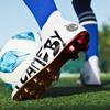 High-Top Elastic Sock Mouth Football Shoes Outdoor Long Spike Sports Football Boots Large Size Men's Football Boots
