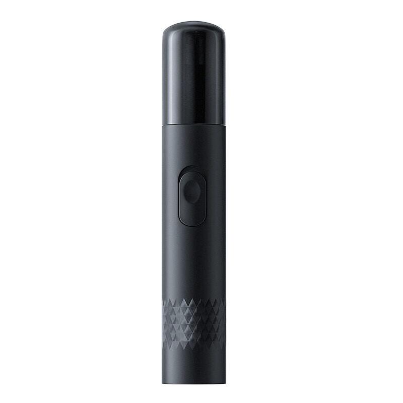 DAMTINLIS Electric Nose Hair Trimmer