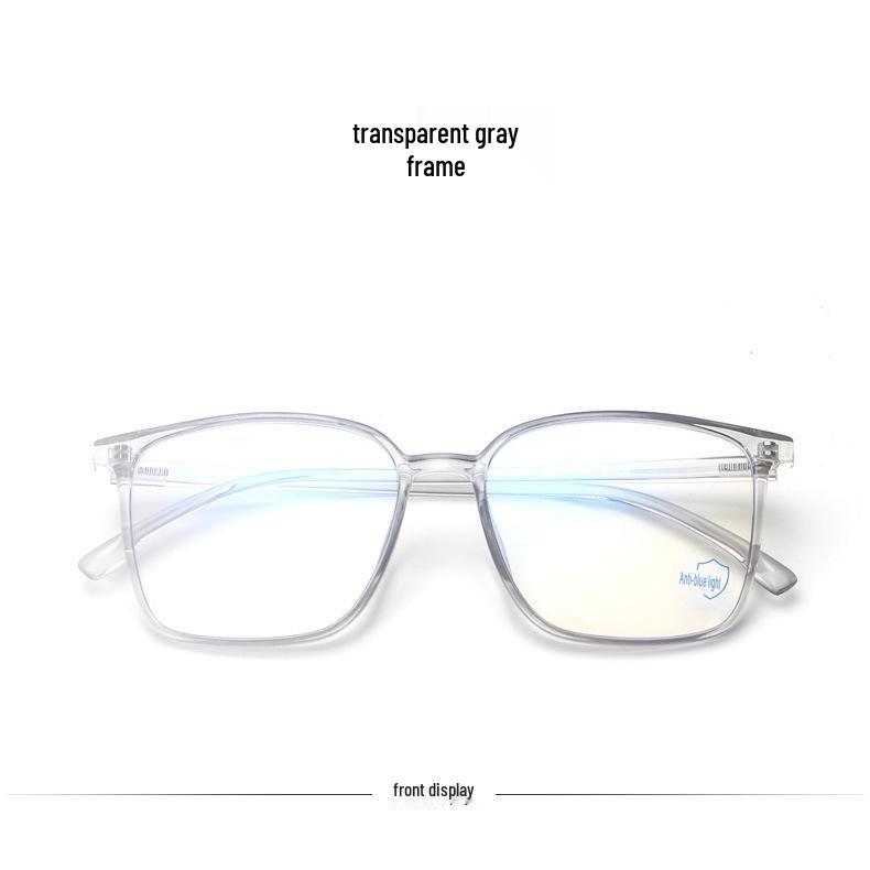 2021 Trendy Korean TR90 Anti-Blue Light Glasses for Students
