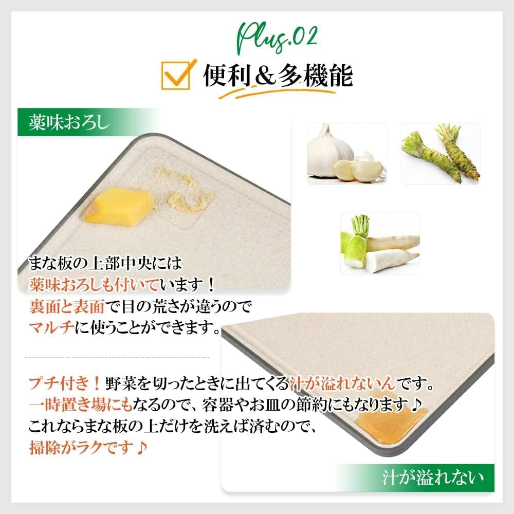 Schneiden von synthetischem Kautschuk, Schneiden, Reinigen, Spülmaschinen-Schneidebrett, Wärme, Raum, Kochen, Lebensmittelhygiene, Schneiden für Küchengeräte, Brett, antibakteriell,