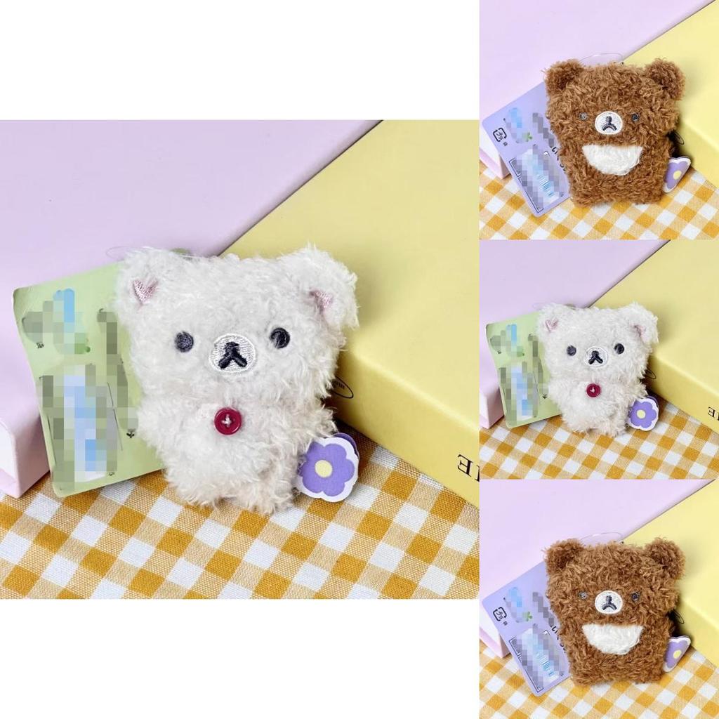 Rilakkuma Chick Plush Keychain With Pp Cotton Filling For Kids And Collectors