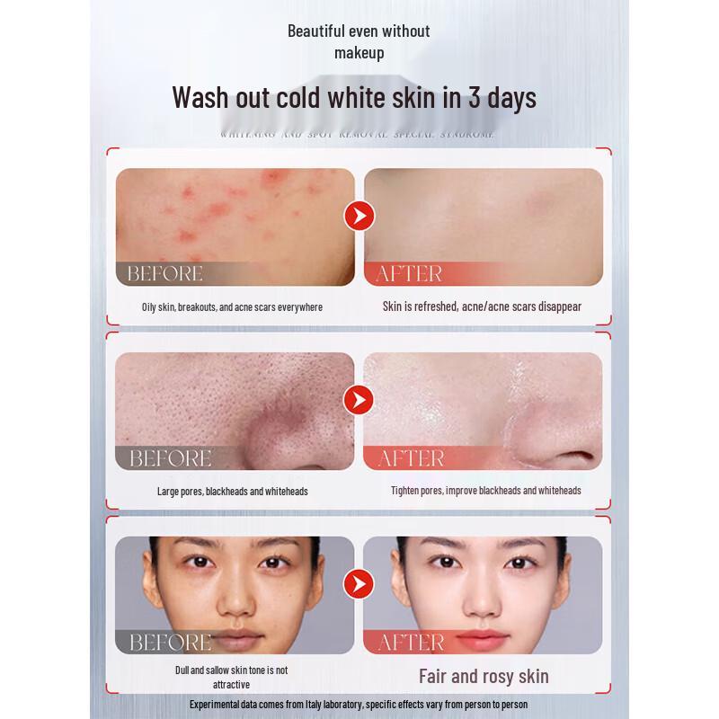 RUYI MERCILEN 377 Whitening Facial Cleanser