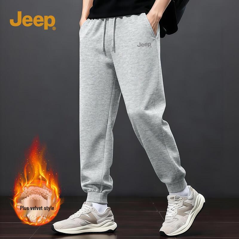 JEEP Men's Heavyweight Lamb Fleece Warm Joggers
