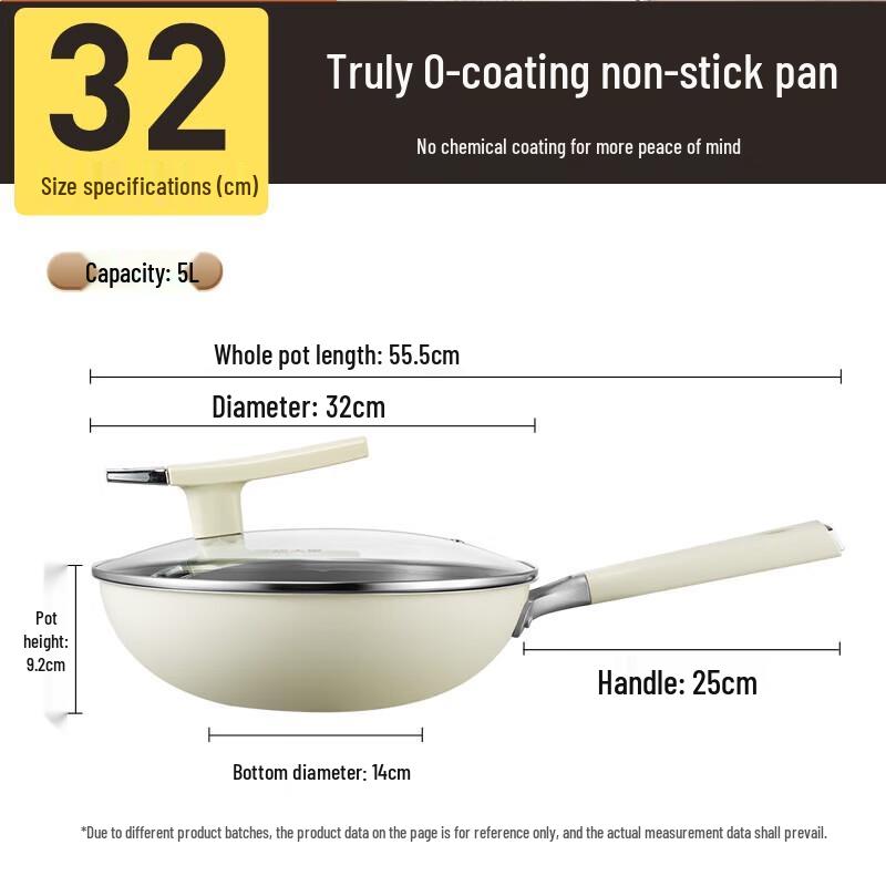 Chuidahuang 32cm Titanium Multi-Layer Steel Non-Stick Wok