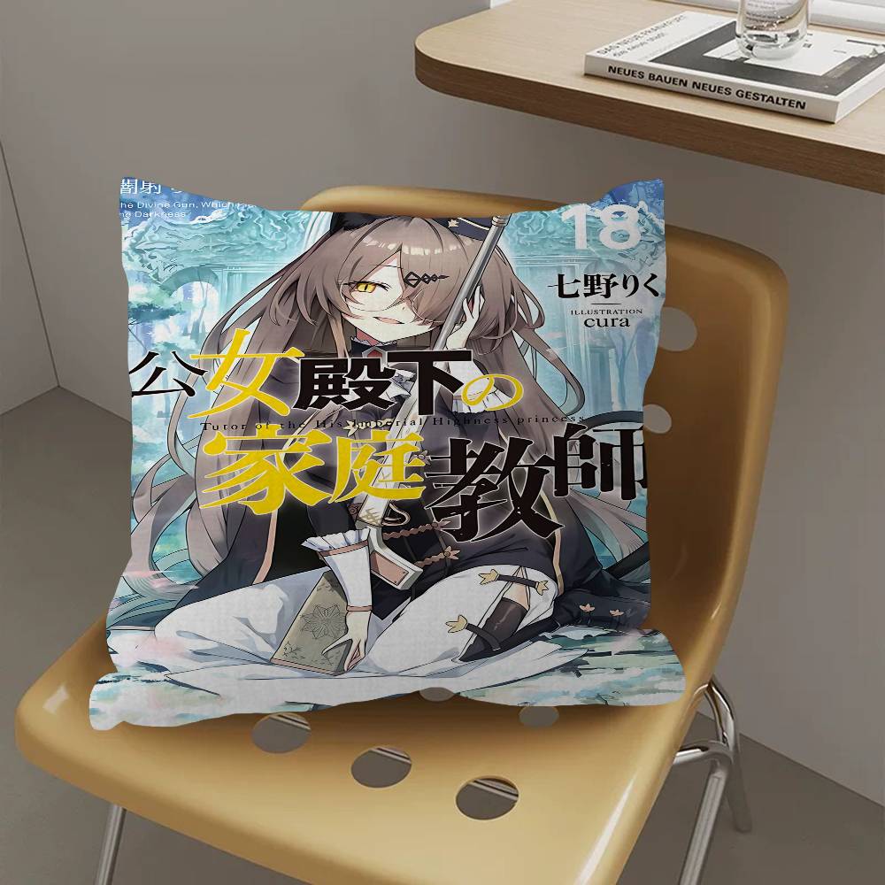 Anime The Tutor Of The Princess Pillow Gift Home Office Decoration Pillow Bedroom Sofa Car Cushion CoverPillow Case