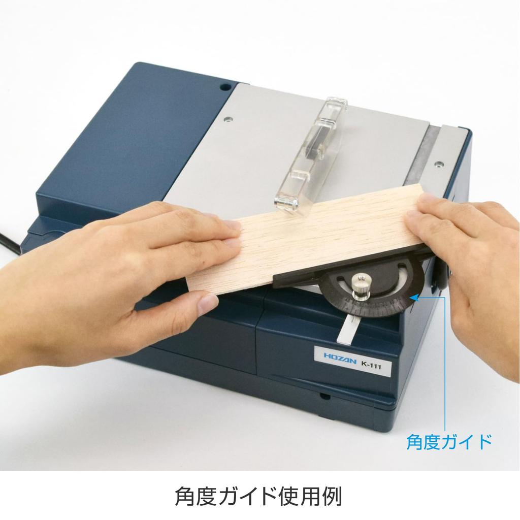 HOZAN PCB Cutter K-111