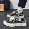 Men's Black White Chunky Canvas Sneakers Dual-wear Non-slip Casual Skate Shoes