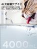 FEELNEEDY Rechargeable Cat Water 4L with 6 Activated Carbon Smart Pet Automatic Water Dispenser with Motion 3 Water Dispensing Wireless Stainless