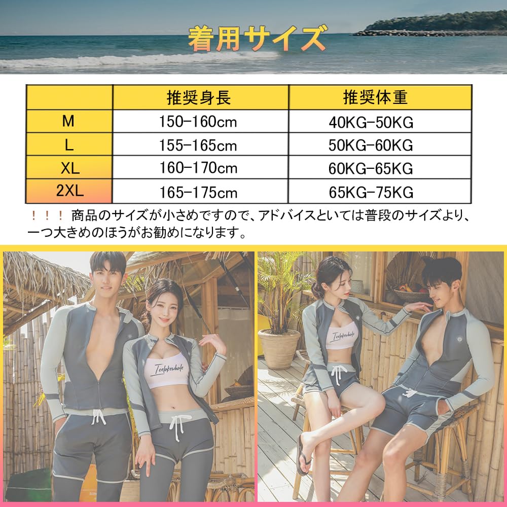 ANGJ Women's 5-Piece Rash Guard Swimsuit, Body-Concealing Fitness Set, Cover-Up Tankini, UV Protection, Open Front