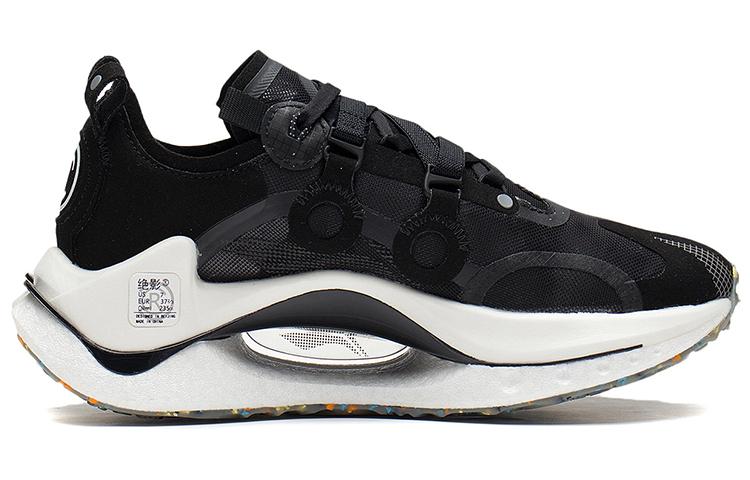 Li Ning Shadow CRC Cushioning Slip Resistant Abrasion Resistant Breathable Lightweight Low top Sports Casual Shoes AZGS022-2