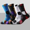 Men SportsSocks Fashion Outdoor Basketball Cycling Sports Socks