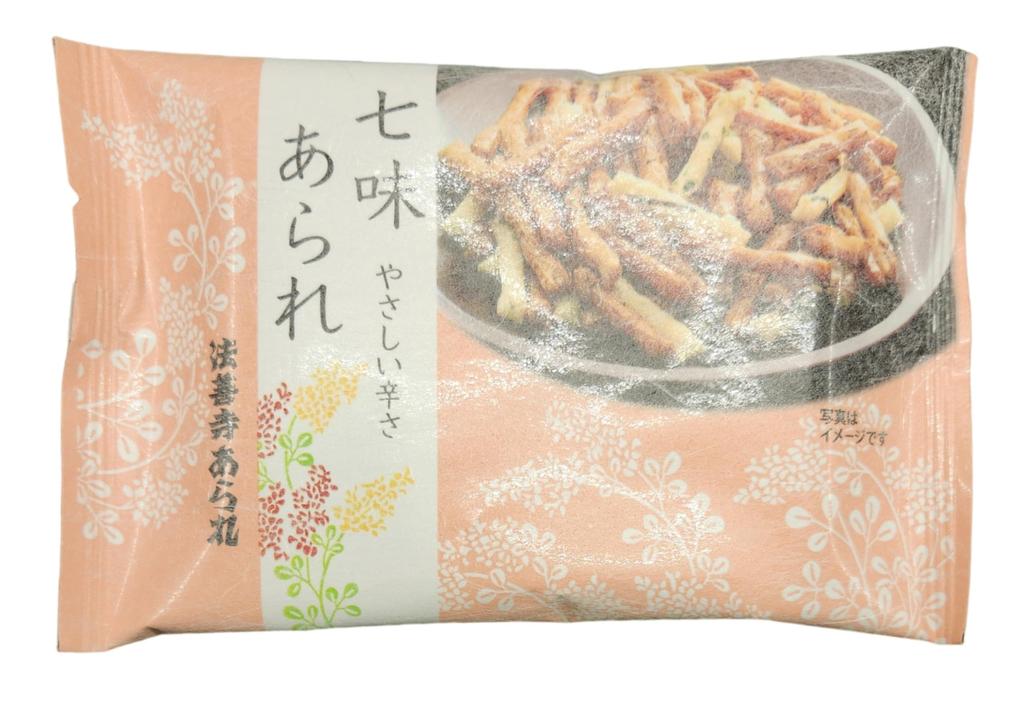 Hozenji Arare Honishiki Osaka HN-M (10 Bags) - Gift, Souvenir,