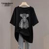 Sibaishe Damen Sommer 2026 Locker geschnittenes bedrucktes T-Shirt