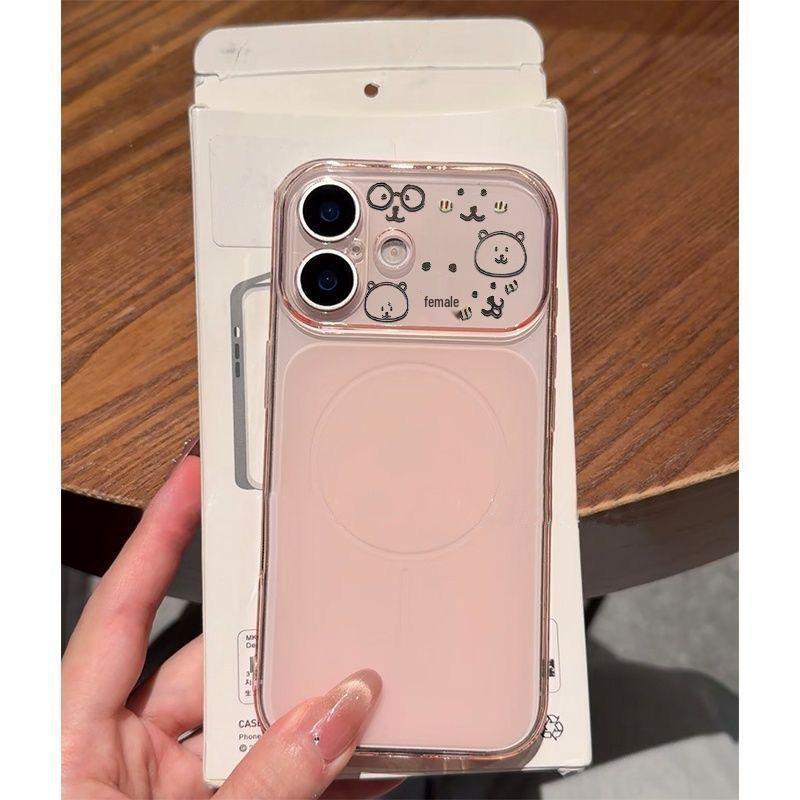 

Magnetic Quick-Change Soft Case for Apple 17 Pro Max - Fits Models 13, 14, 15, 16, Pink Rilakkuma Design Apple 17 Pro