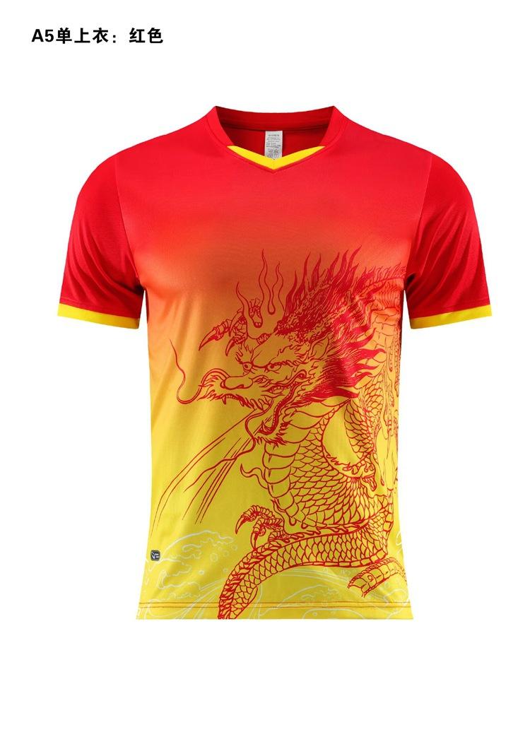 Quick-drying dragon boat clothes Dragon Boat Festival dragon boat race team clothes High-quality dragon pattern training clothes Short-sleeved footbal l (165- 170cm )