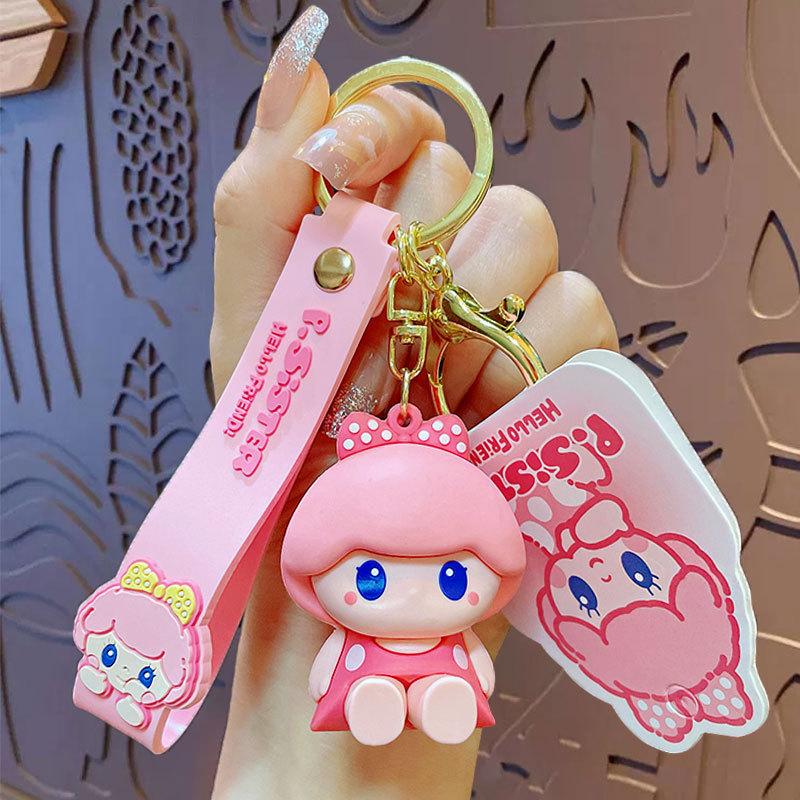 Exquisite Pig Girl Series Doll Keychain Bag Pendant Car Key Chain Creative Gifts