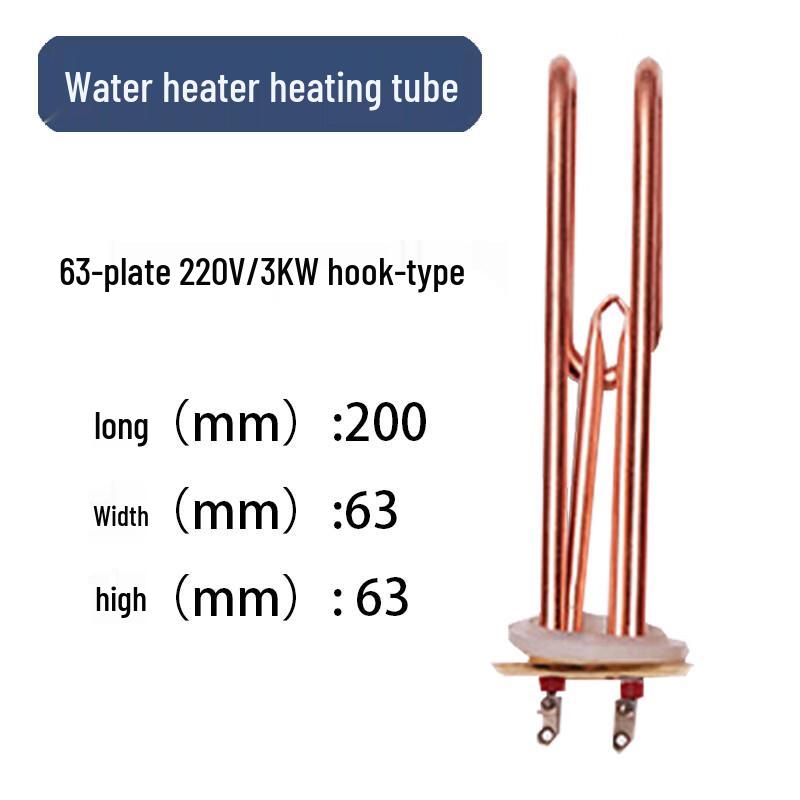 Copper Water Heater Heating Element
