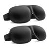 3D Contoured Sleep Mask Unisex Light Blocking Soft Eye Patch Breathable Skin-Friendly Sleeping Eye Mask For Nap Travel Yoga
