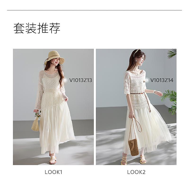 Bohemian Knitted Shirt Skirt Set