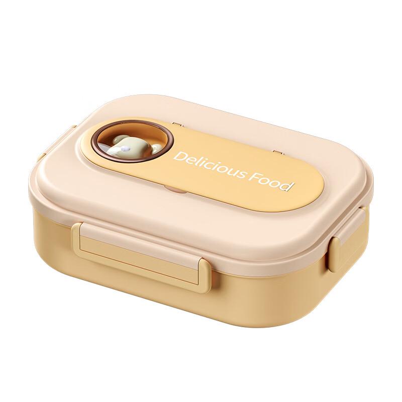 WuTuo Four-Compartment Insulated Lunch Box