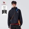 CAMEL Autumn/Winter Water-Repellent Windproof Color-Block Techwear Jacket