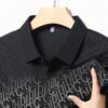 Men's Short Sleeved High End Brand Letter Printed Polo Shirt Summer Business Casual Seamless Cool Lapel T-Shirt Top Men's Wear