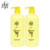 Lafang Nourishing Hair Conditioner