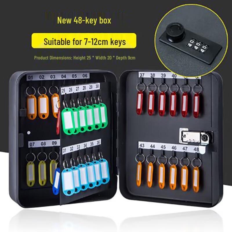 BESD Wall-Mounted Key Cabinet with Password Lock