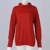 Women's Solid Color Fashion Casual Turtleneck Sweater French Cashmere Ground Sweater Top