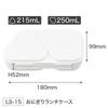 OSK Onigiri Lunch Pastel with Pressed Microwave Made in Japan Box, 465ml, Gray, Mould, Antibacterial, Lock, Safe, LS-15,