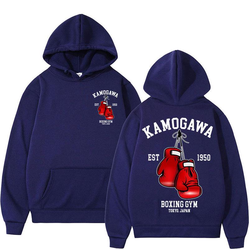 Anime Hajime No Ippo Kamogawa Boxing Gym Hoodie Trend Manga Makunouchi KGB Vintage Long Sleeve Loose Sweatshirt