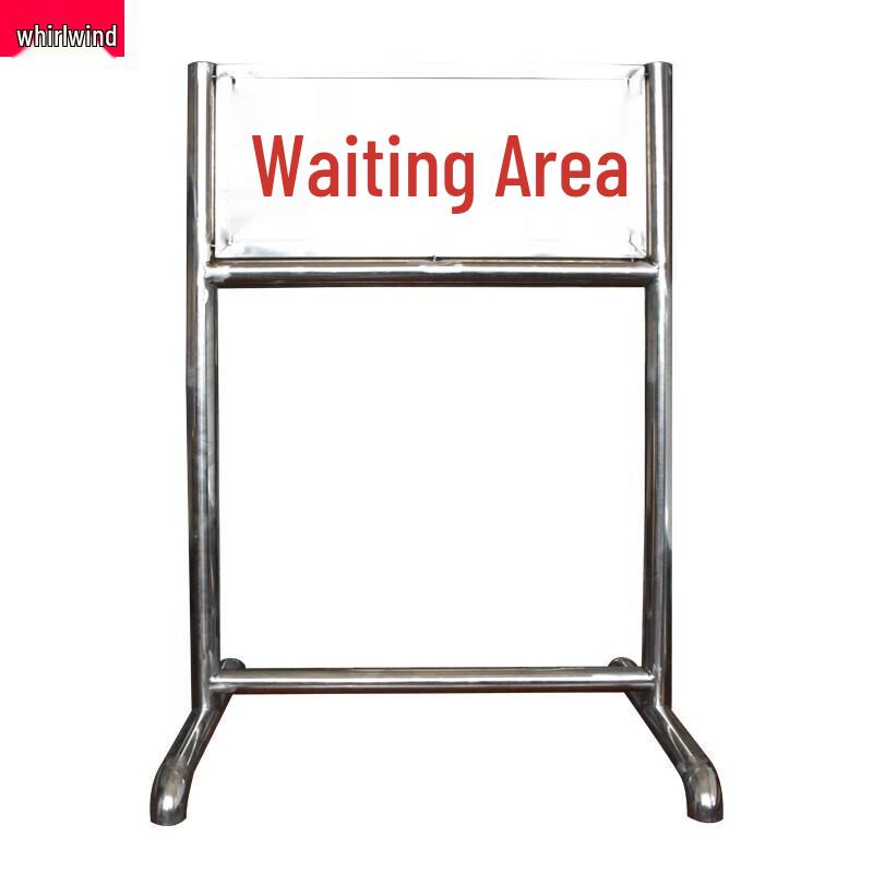 Training Ground Stainless Steel Marker Sign