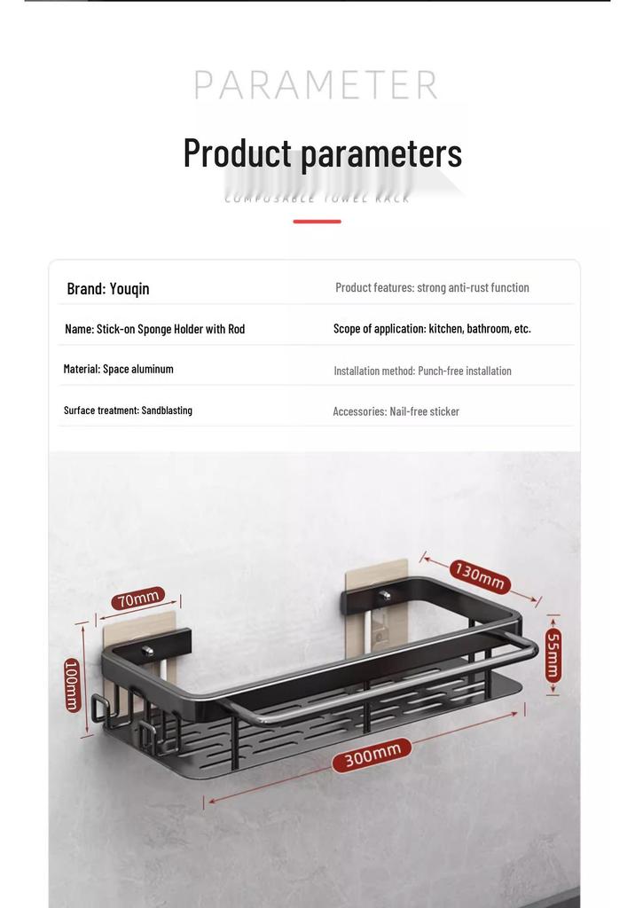 Wall-Mounted Kitchen Rack: No-Punch Seasoning Shelf & Draining Basket