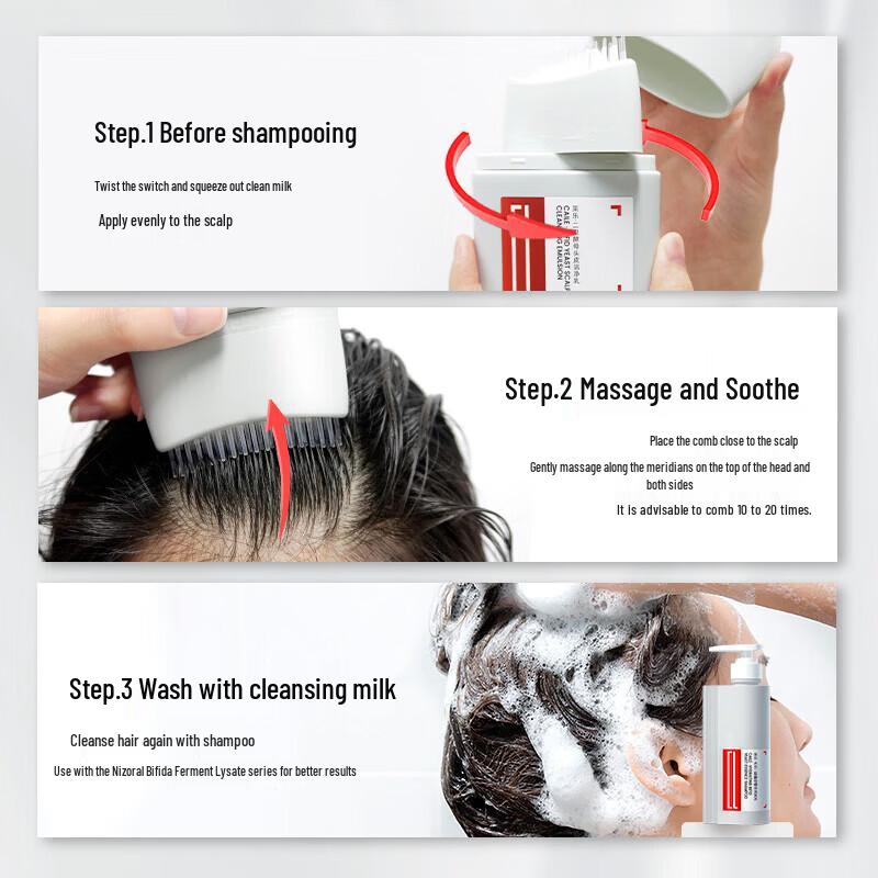 Cailè Bifida Ferment Scalp Cleansing Milk