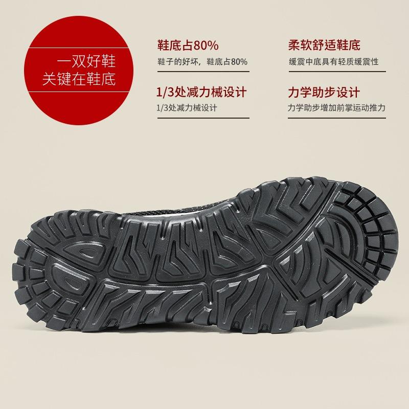 Buty do chodzenia męskie nowe buty podróżne wygodne buty sportowe z miękką podeszwą prezent dla starszej pary buty pojedyncze