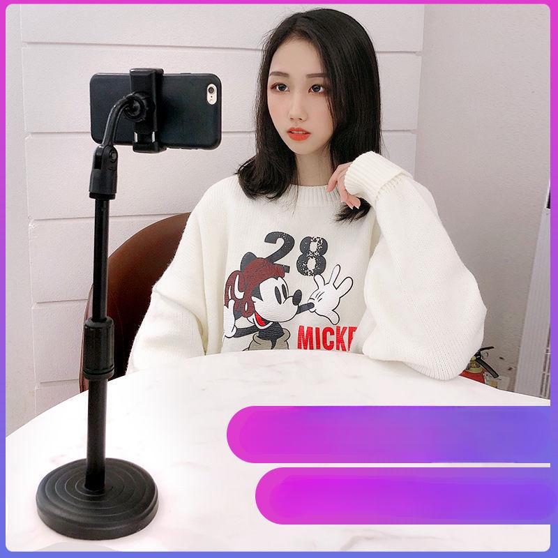 1Pc Mobile Phone Desktop Bracket Adjustable Lifting Lazy Mobile Phone Holder Countertop Teacher Online Class Teaching Photo Live Shooting