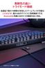 ASUS ROG Strix Scope RX TKL Wireless Deluxe Gaming Keyboard ROG RX Mechanical Magnetic Wrist (Wireless, Switches, 2.4GHz Bluetooth, Rest, FPS)