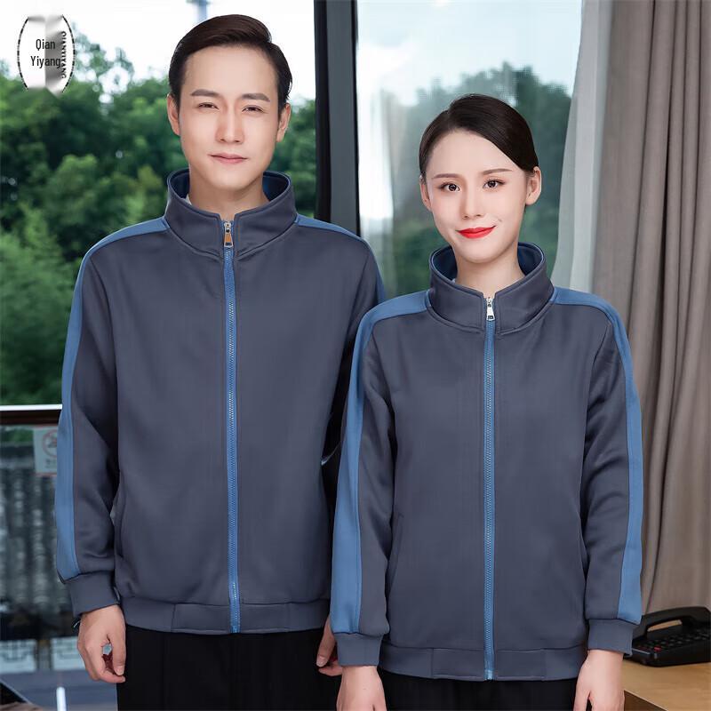 QianYiYang Cleaning Service Long-Sleeve Work Hoodie 3XL