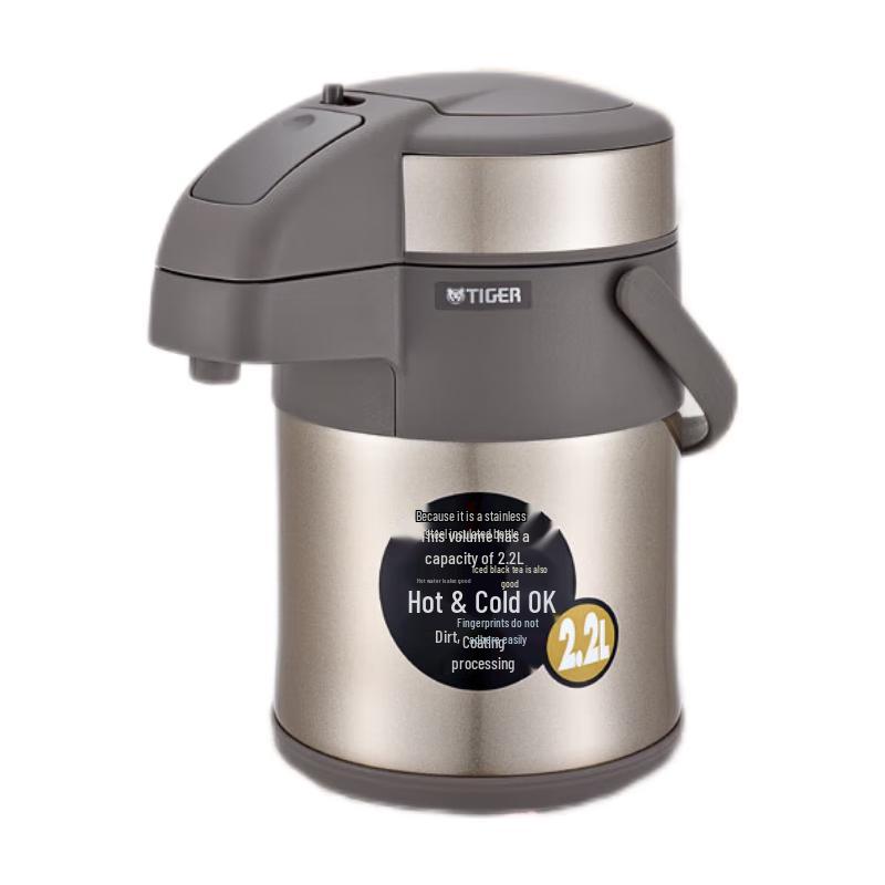 Tiger Stainless Steel Airpot