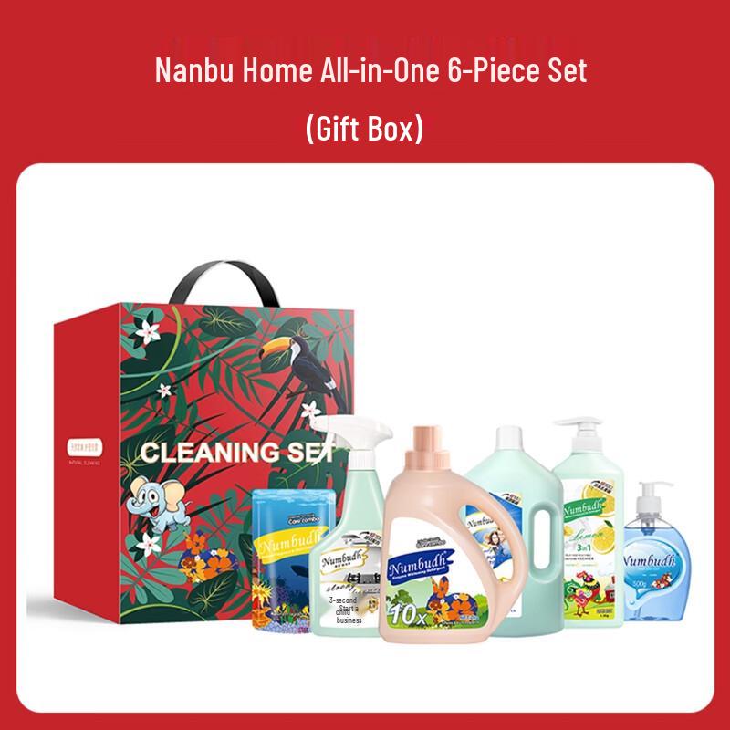 Nanbao Home All-in-one 6-Piece Cleaning Set