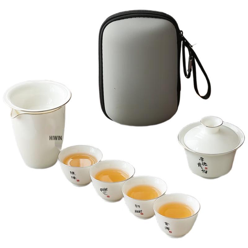 Woding Portable Ceramic Travel Tea Set